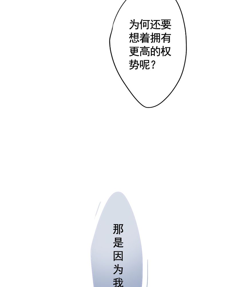 第73章：25