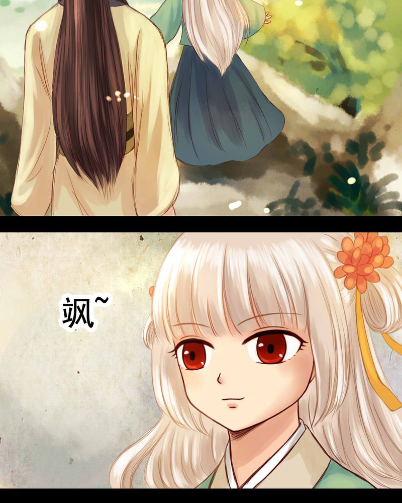 第20章：4