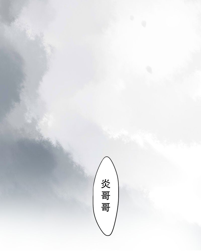 第76章：18