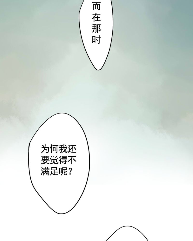第73章：24
