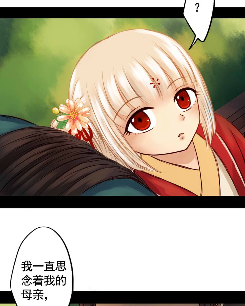 第35章：10