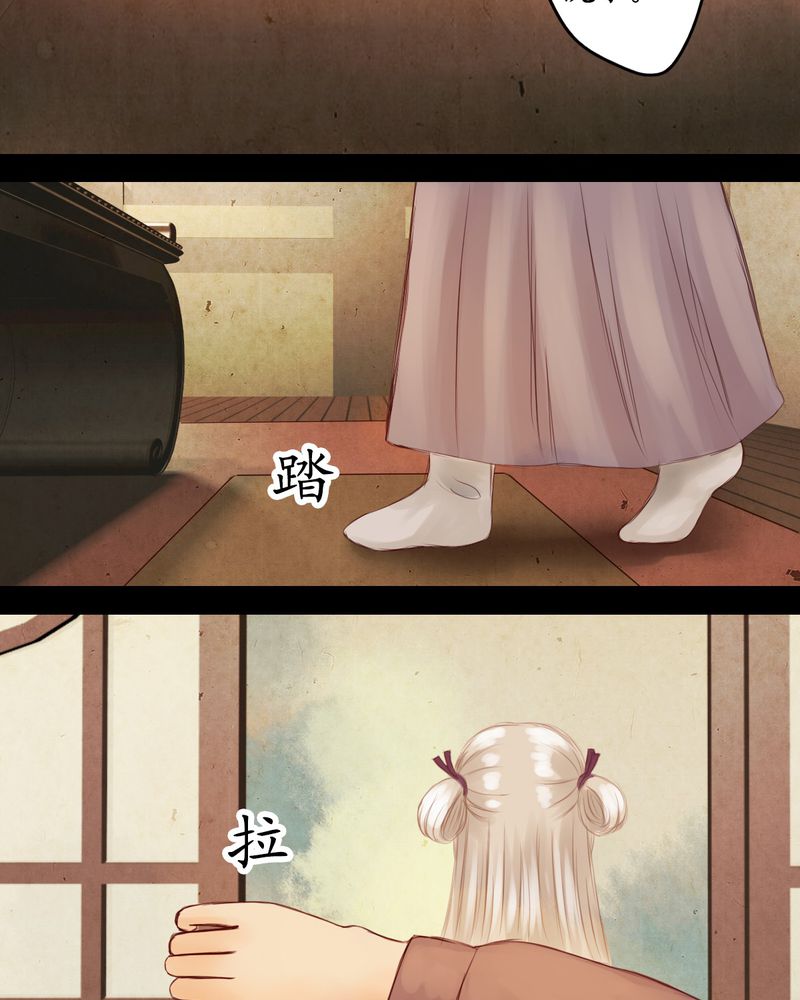 第15章：21