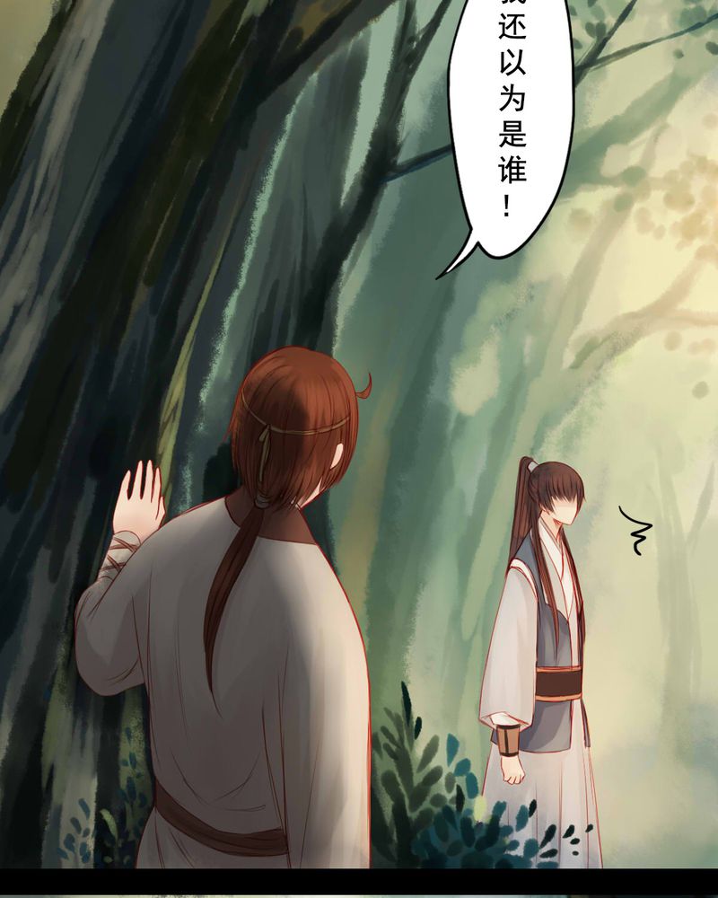 第62章：17