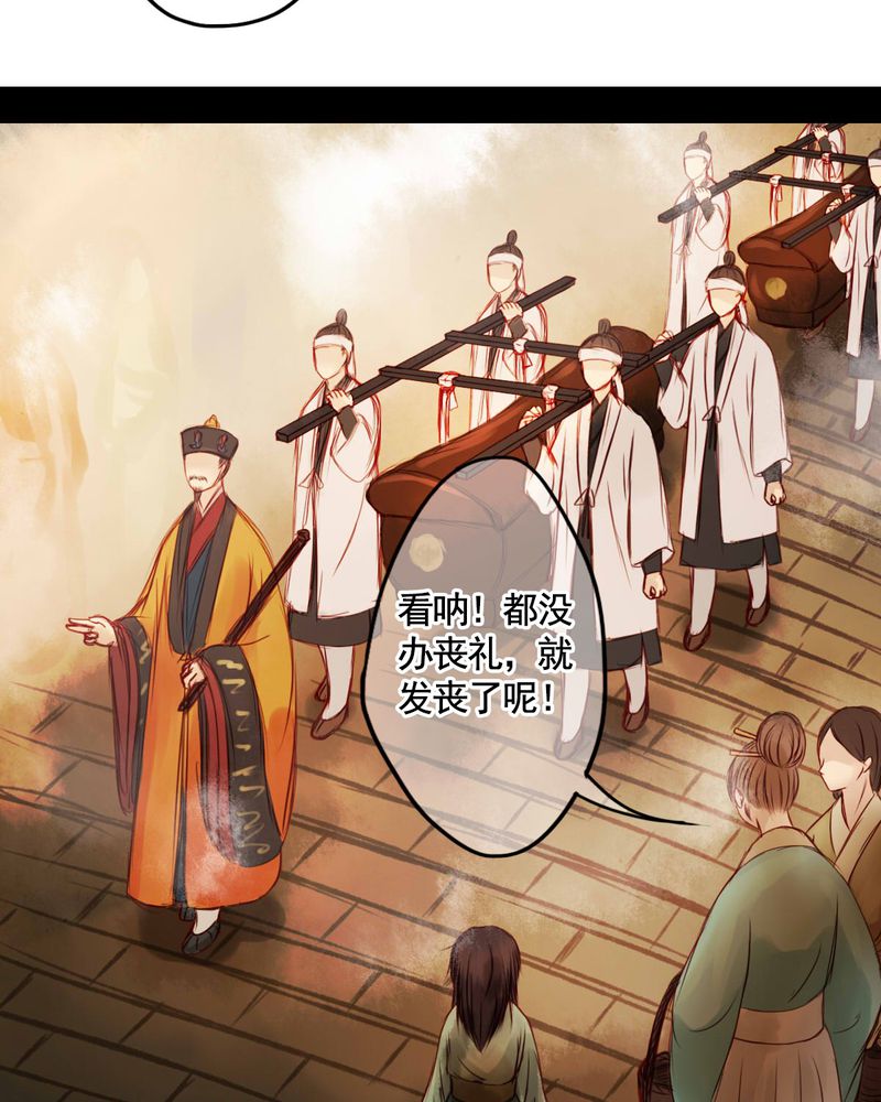 第37章：9