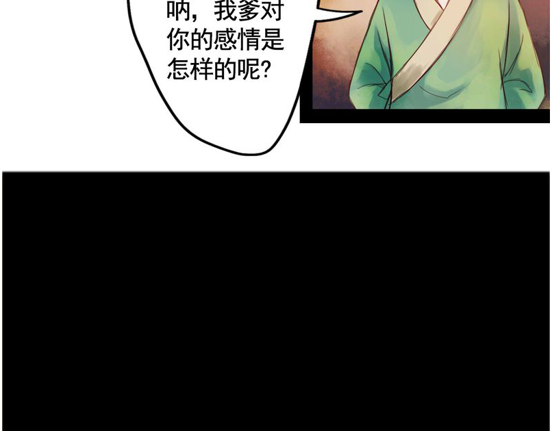 第21章：25
