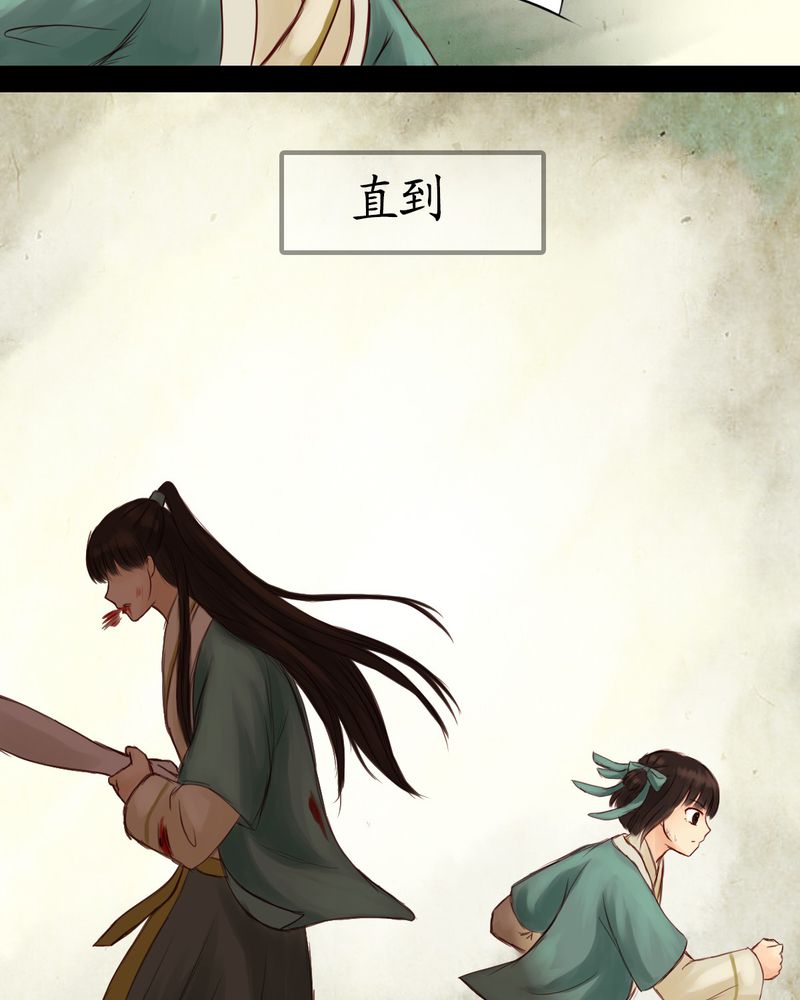 第12章：13