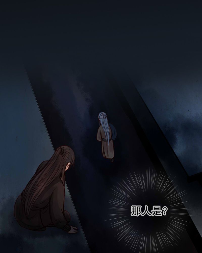 第53章：5