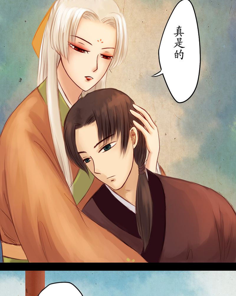 第8章：5
