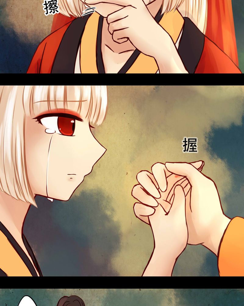第27章：24