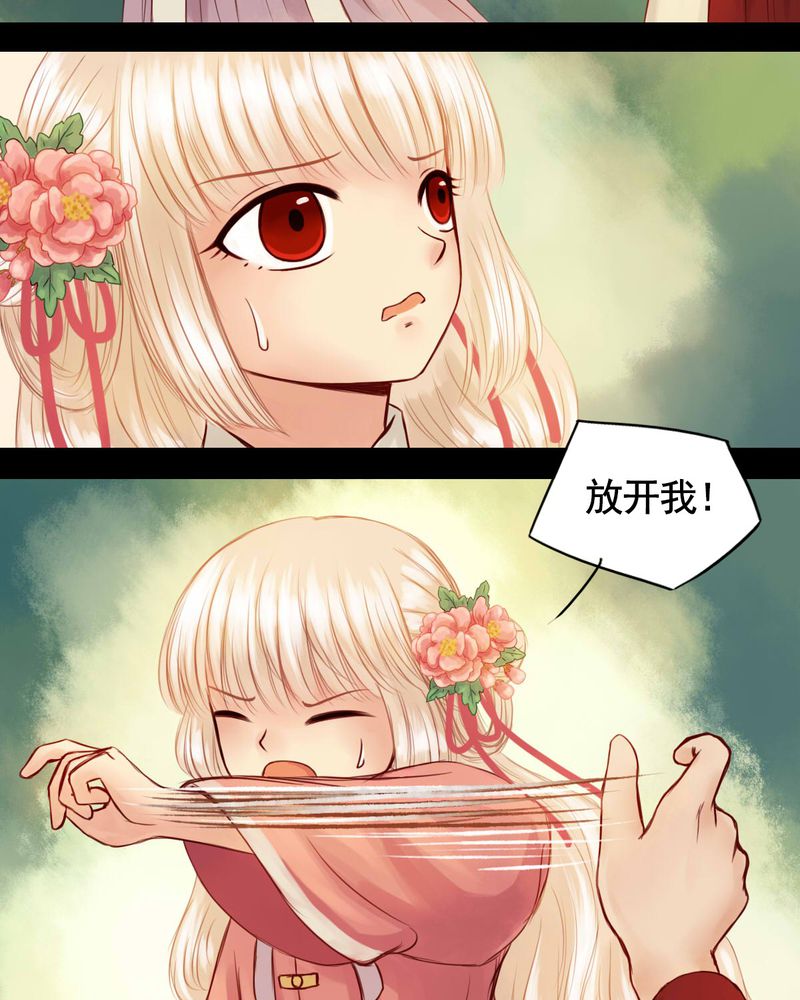 第47章：25