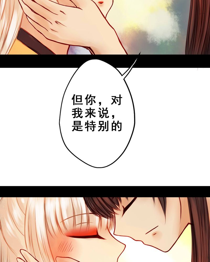 第32章：24