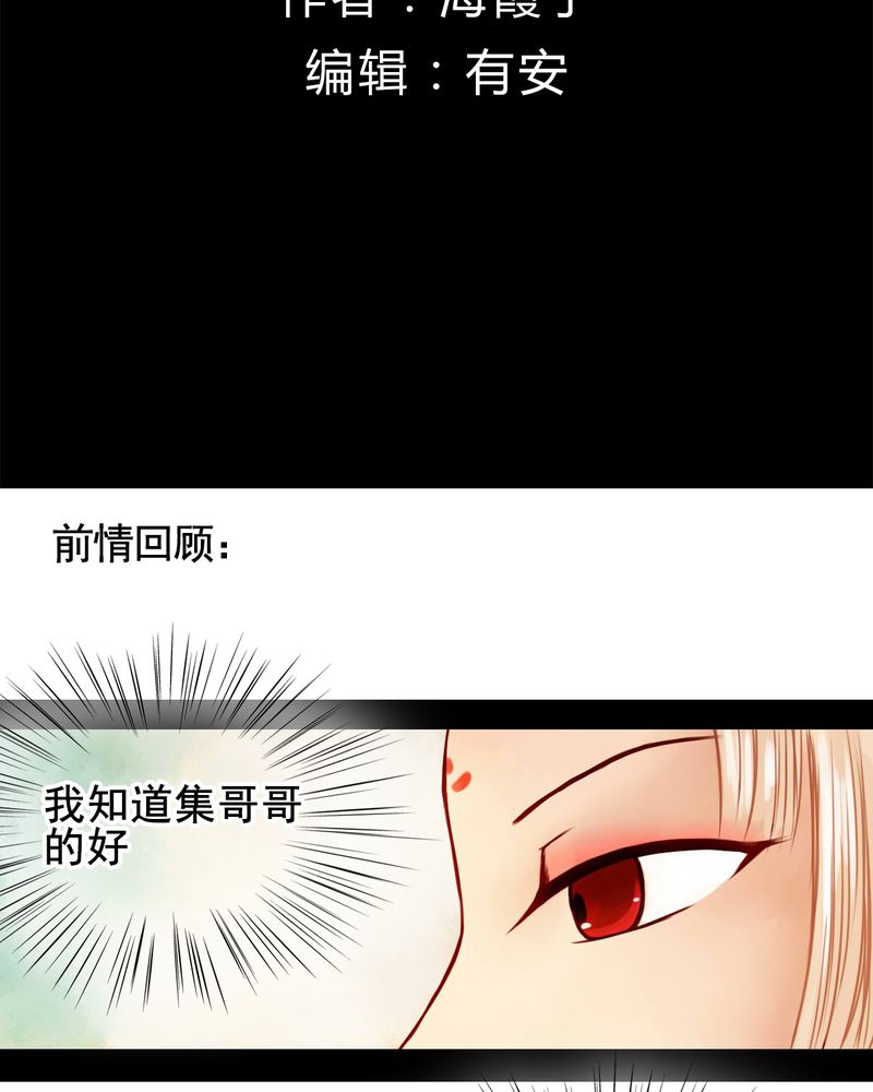 第29章：1
