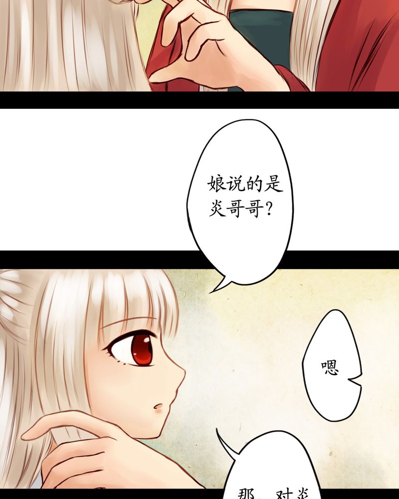 第15章：9