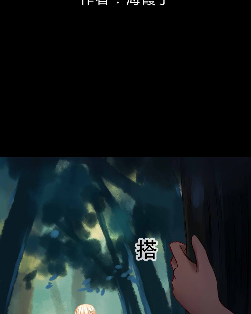第47章：1