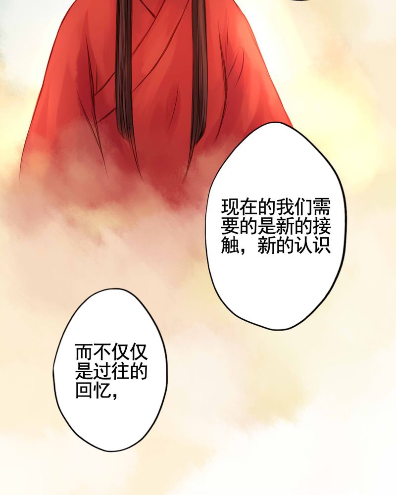 第46章：12