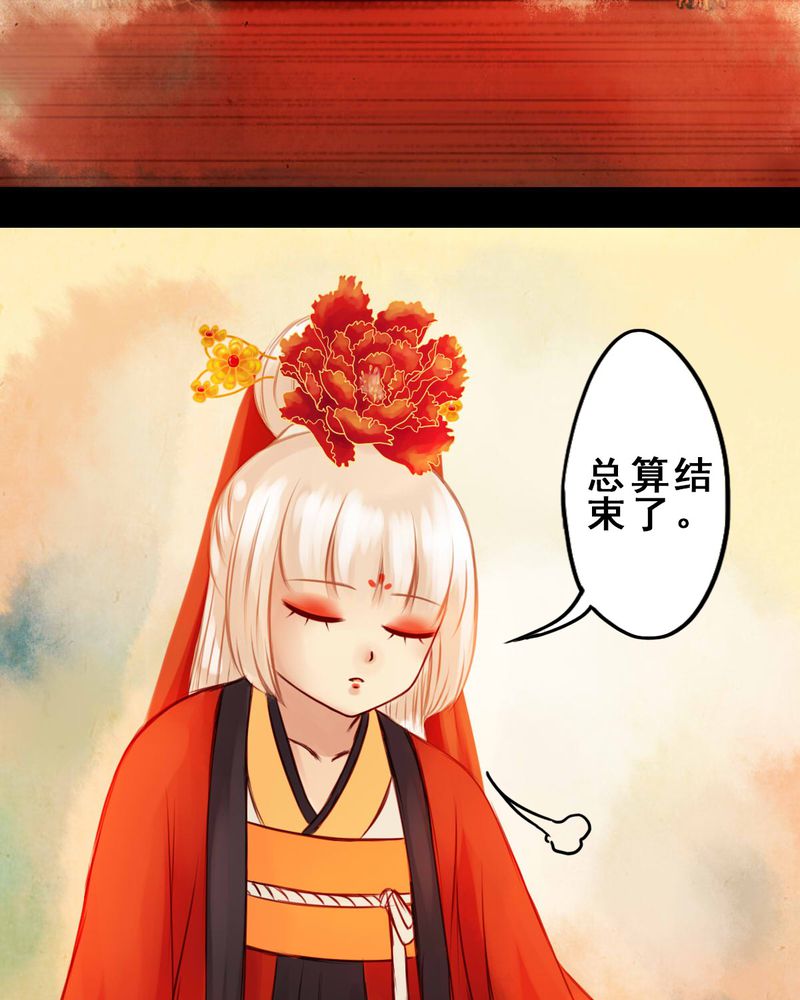 第32章：12