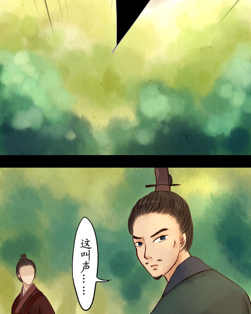 第14章：2