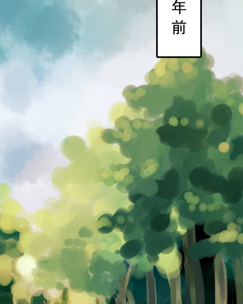 第28章：23