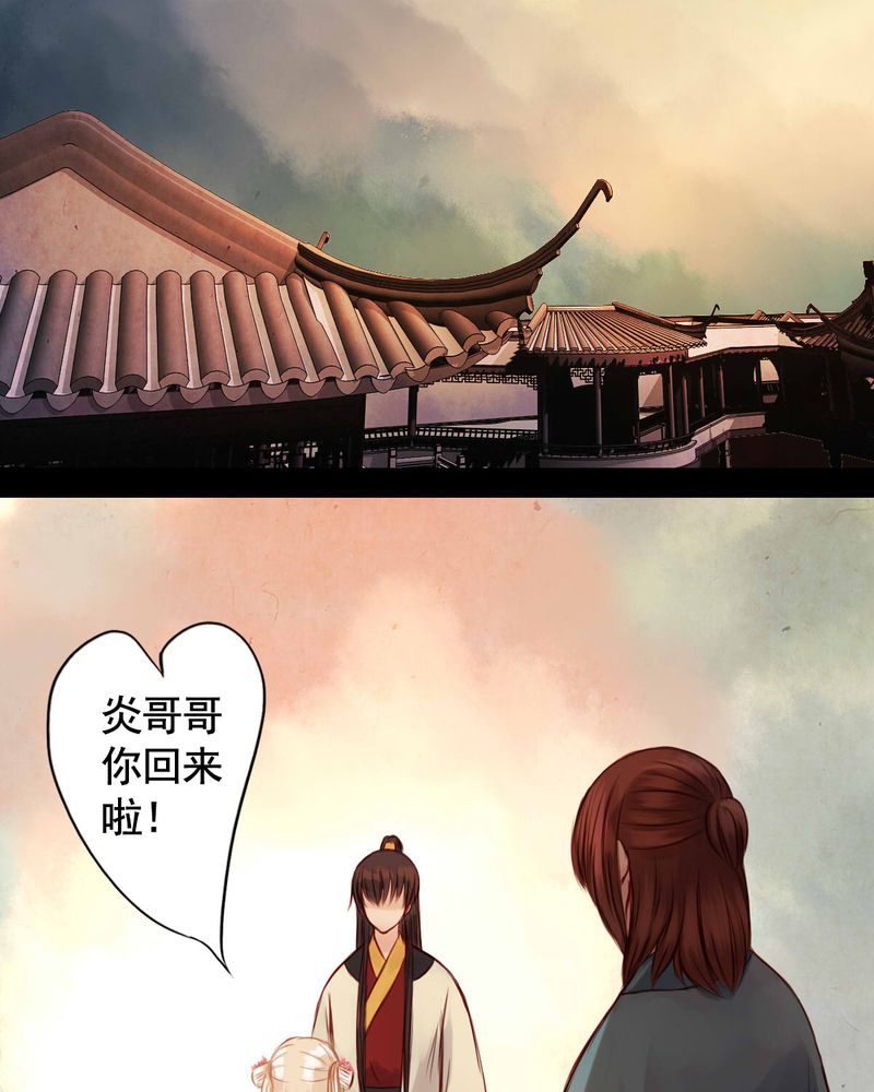 第51章：24