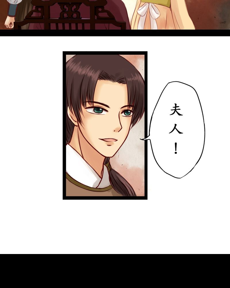 第2章：22