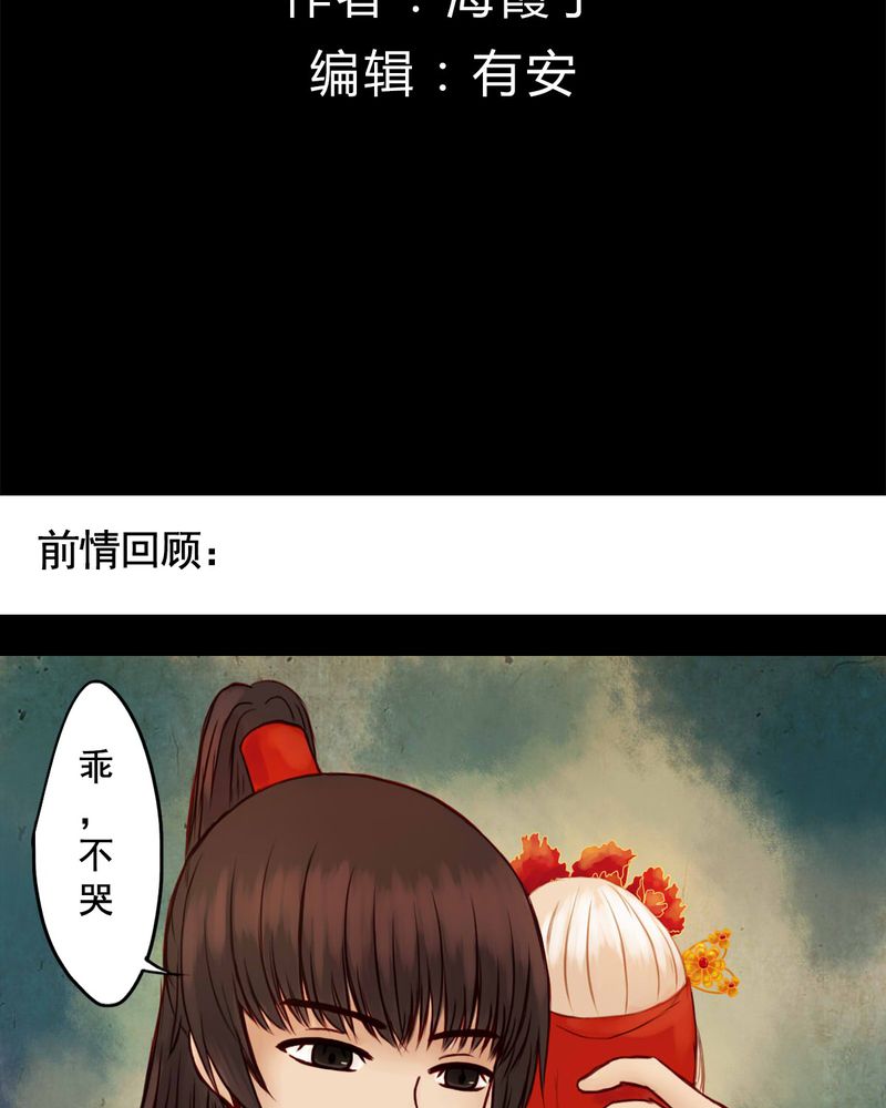第28章：1