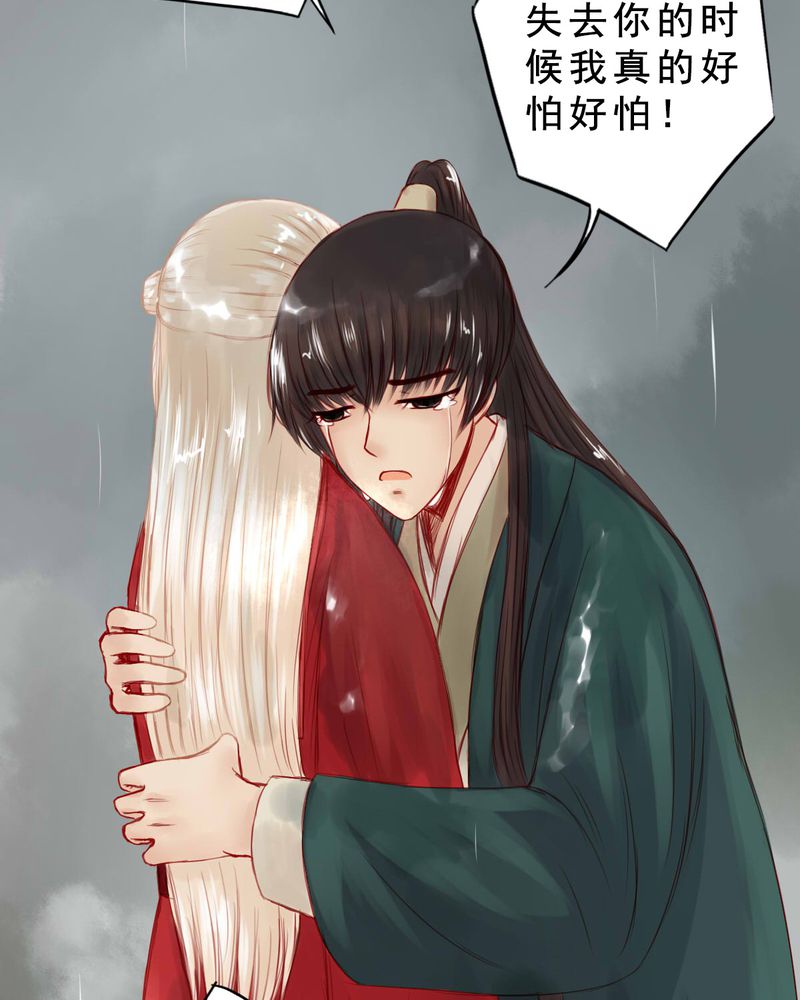 第64章：12