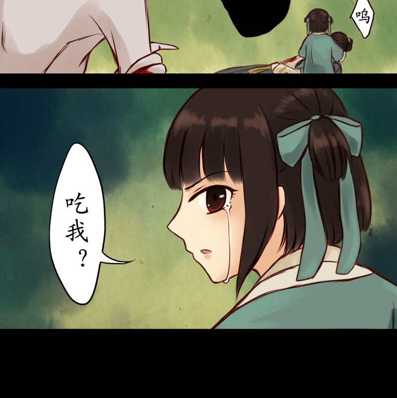 第12章：24