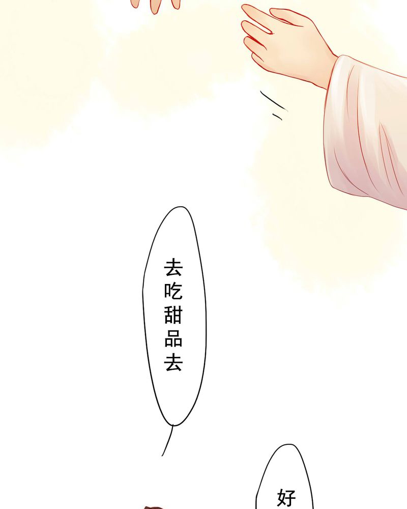 第67章：5