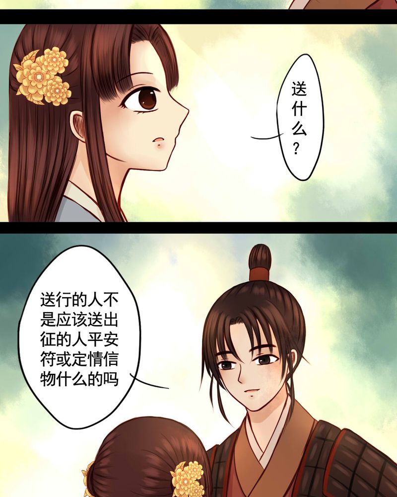 第45章：2