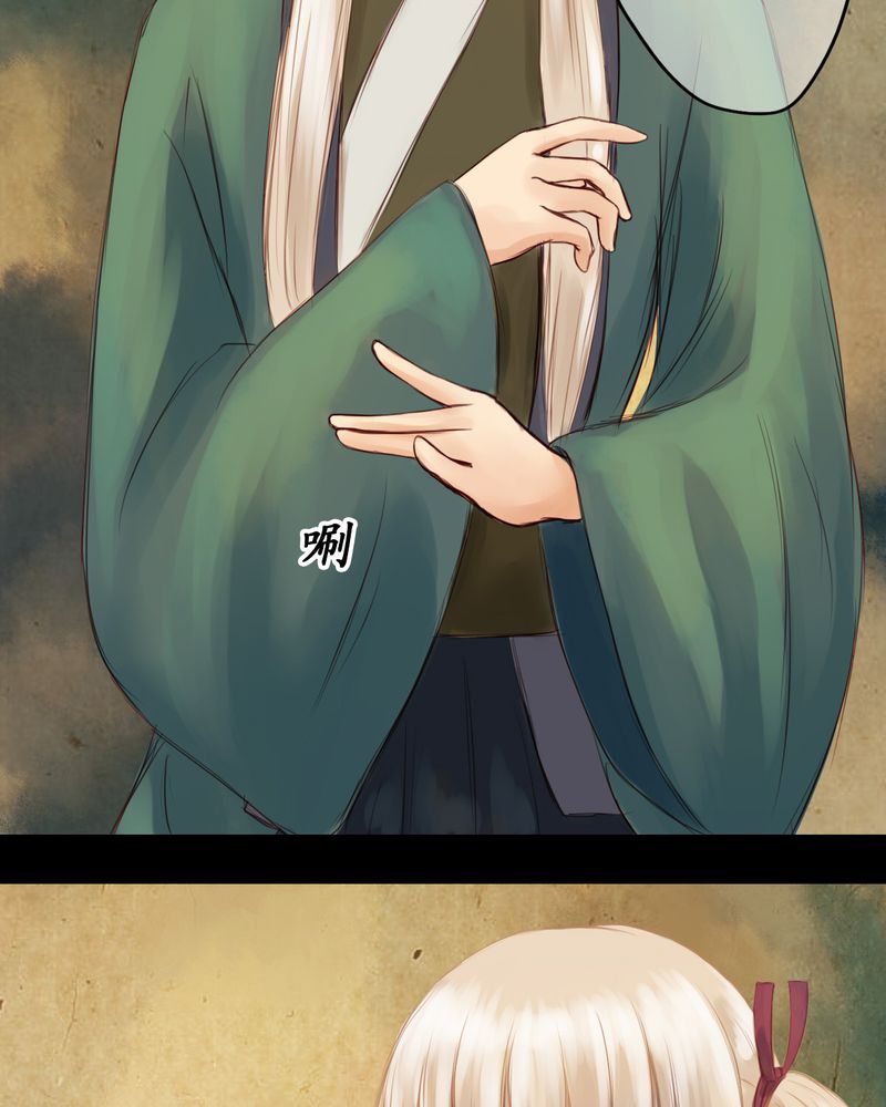第17章：11