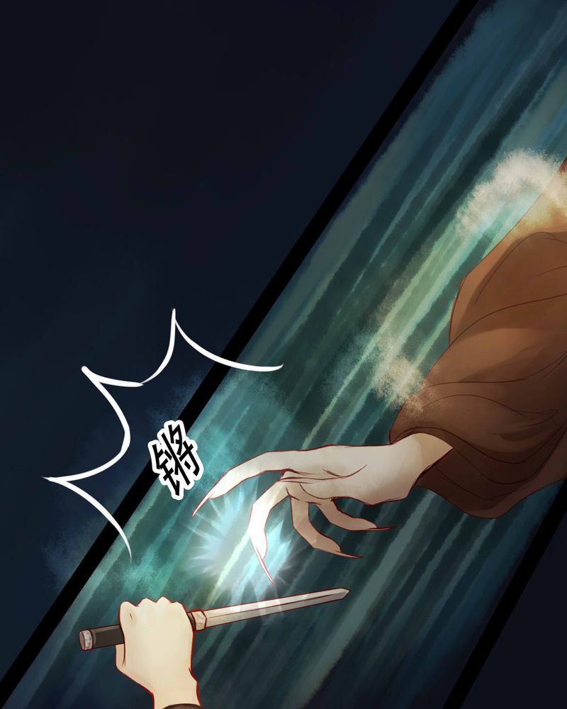 第54章：22
