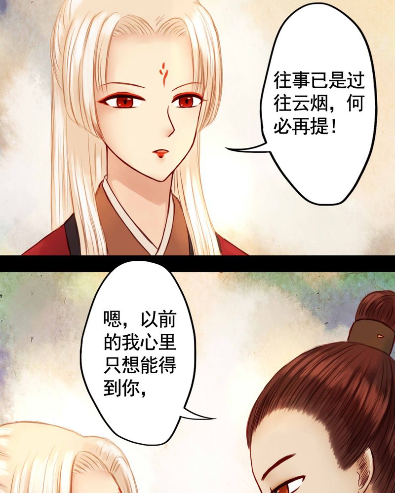 第26章：3