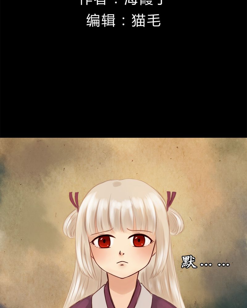第17章：1