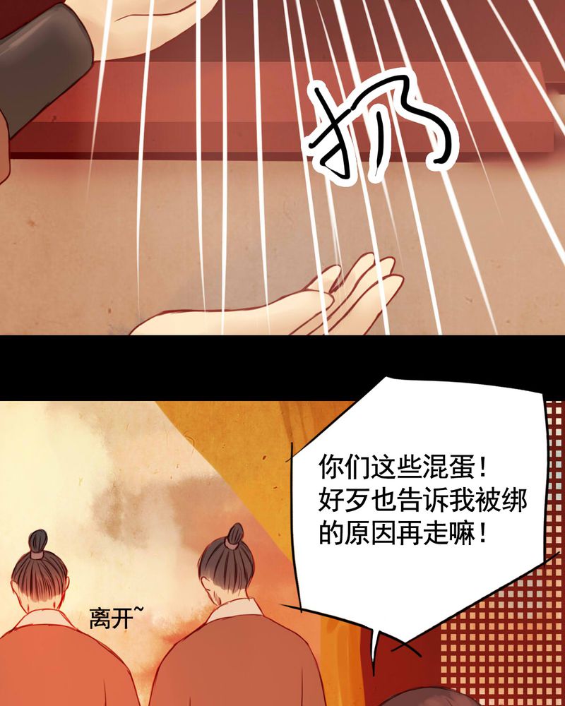 第29章：10