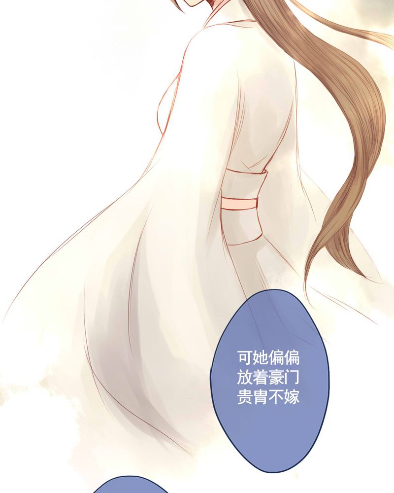 第56章：24