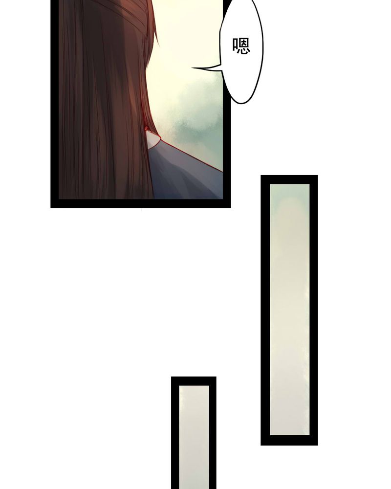 第63章：5