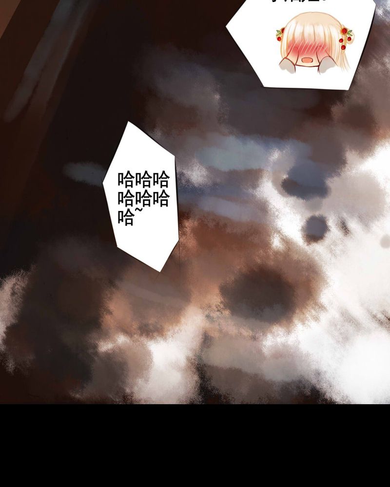 第38章：34
