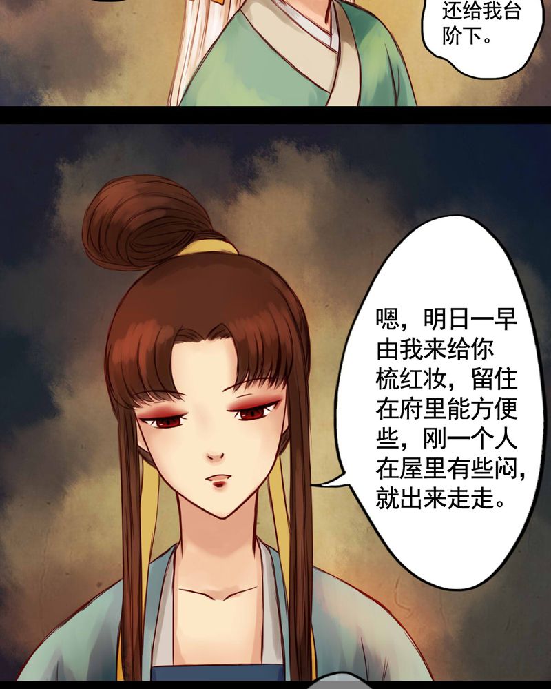 第21章：21