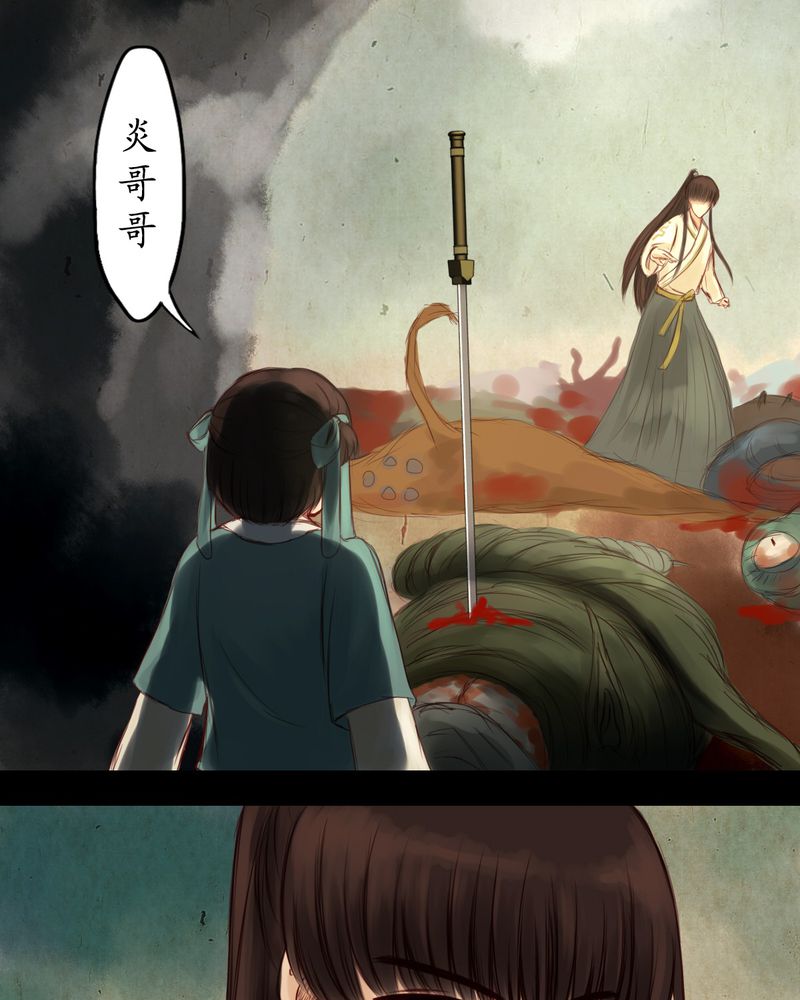 第9章：15