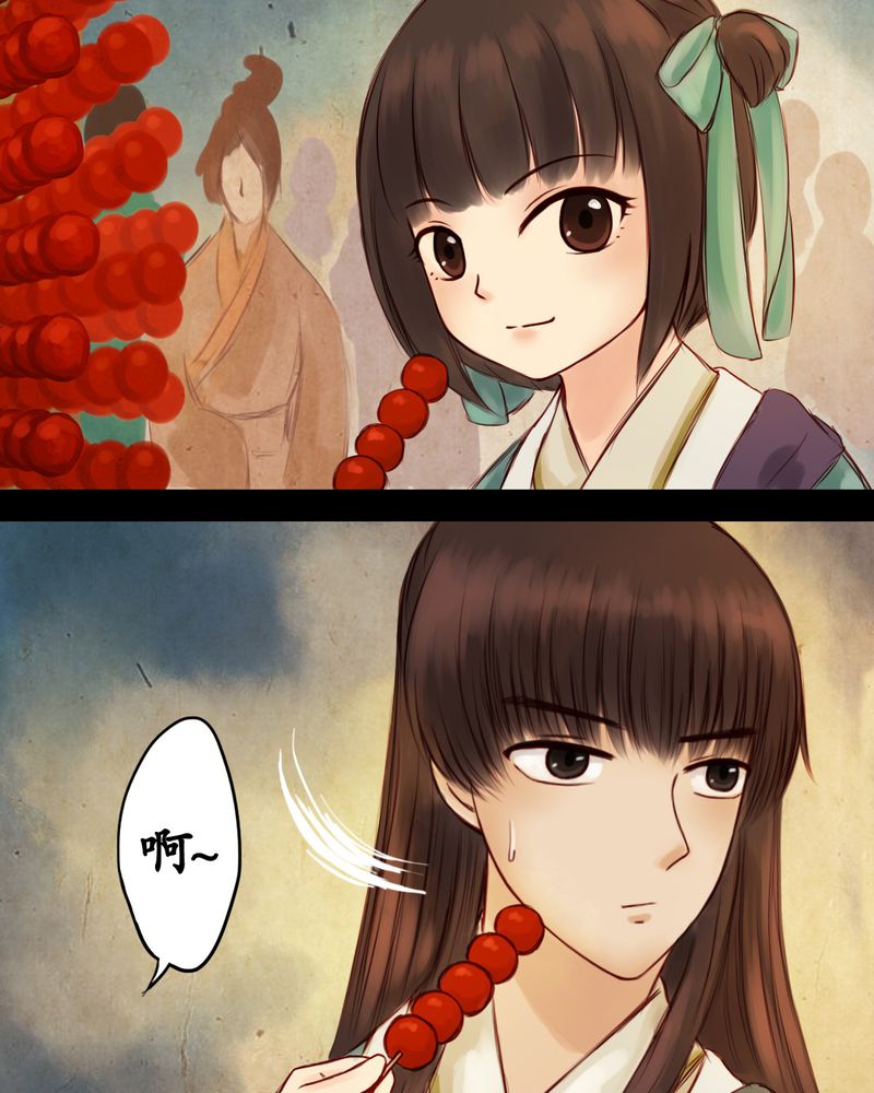 第8章：10