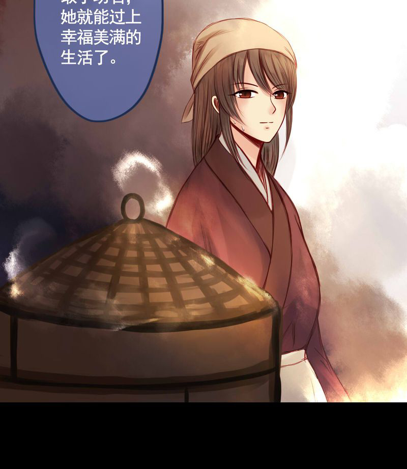 第56章：31