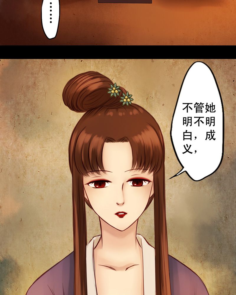 第18章：7