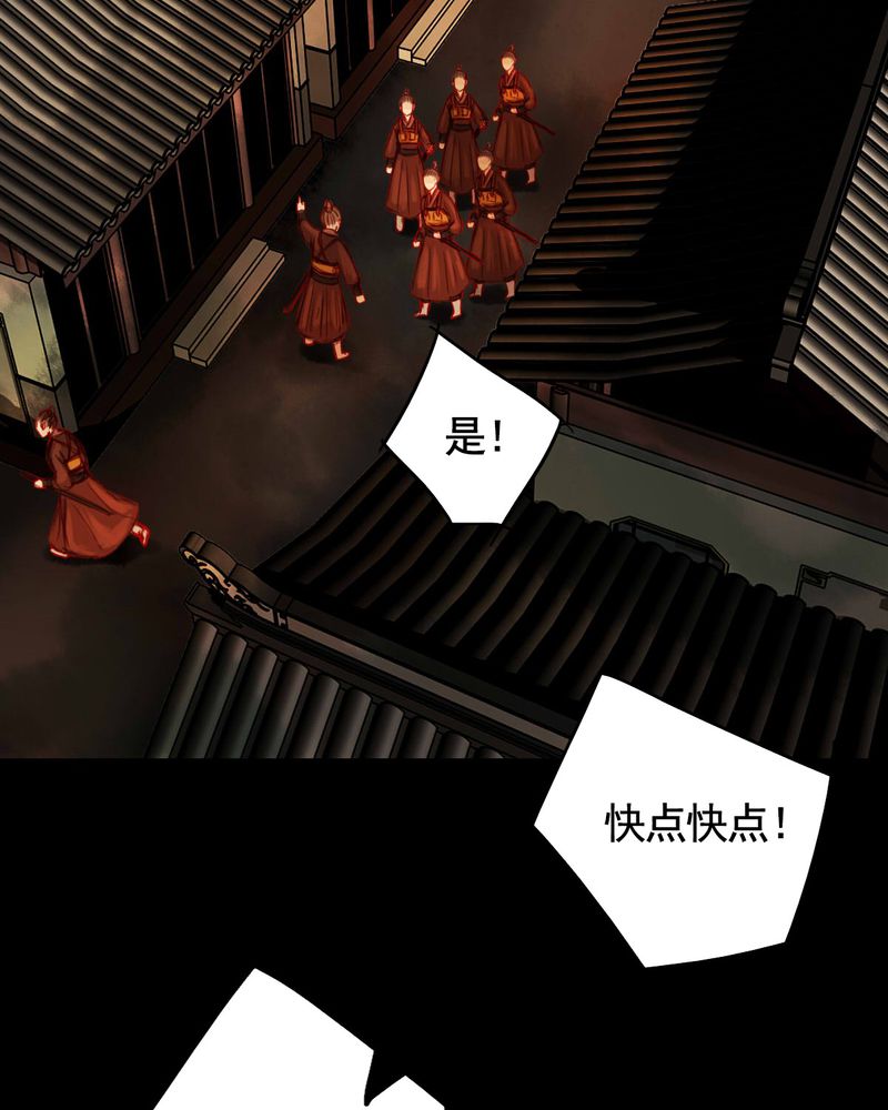 第54章：7