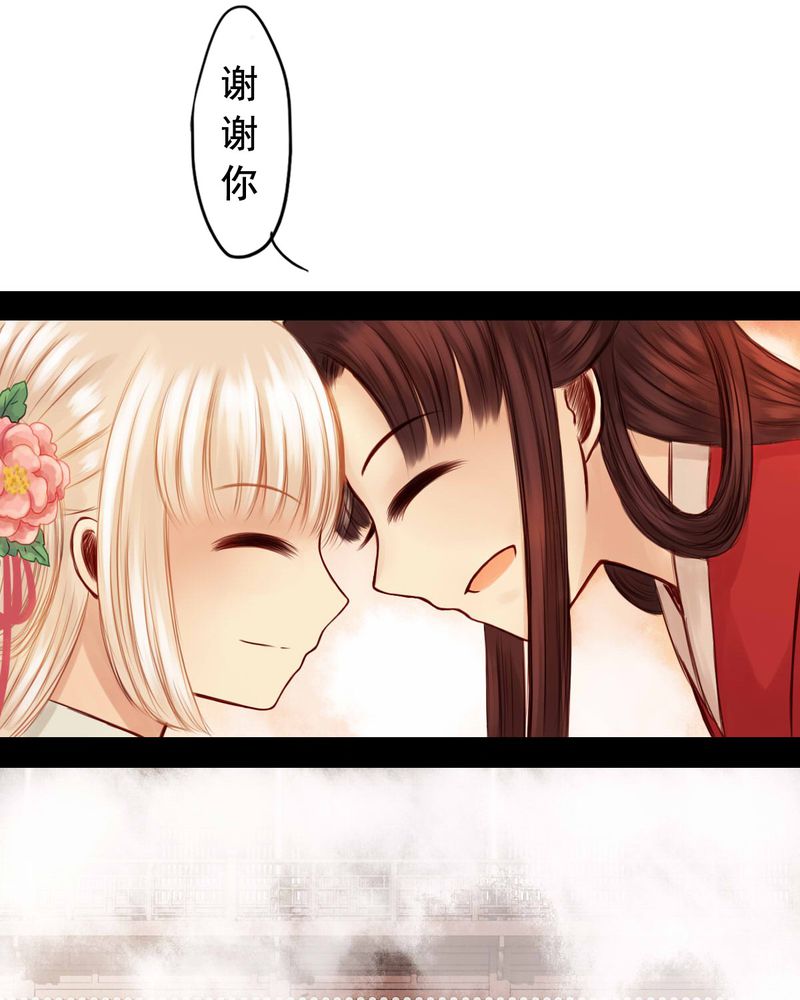 第46章：16