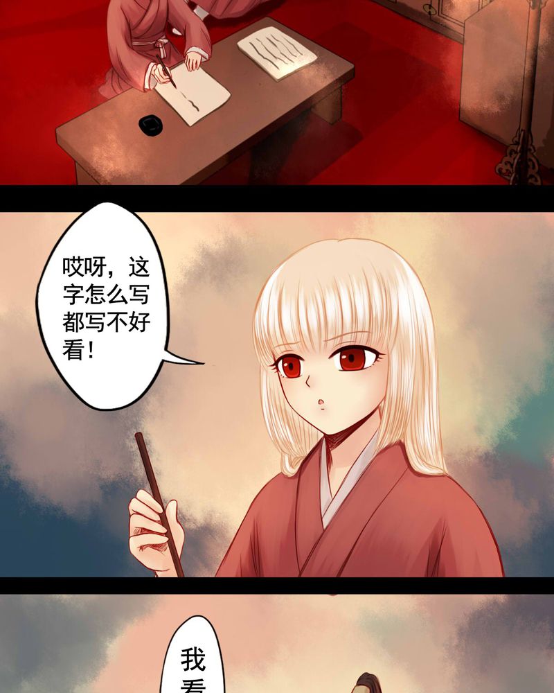 第58章：17