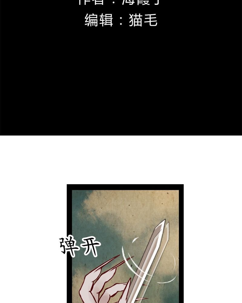 第11章：1