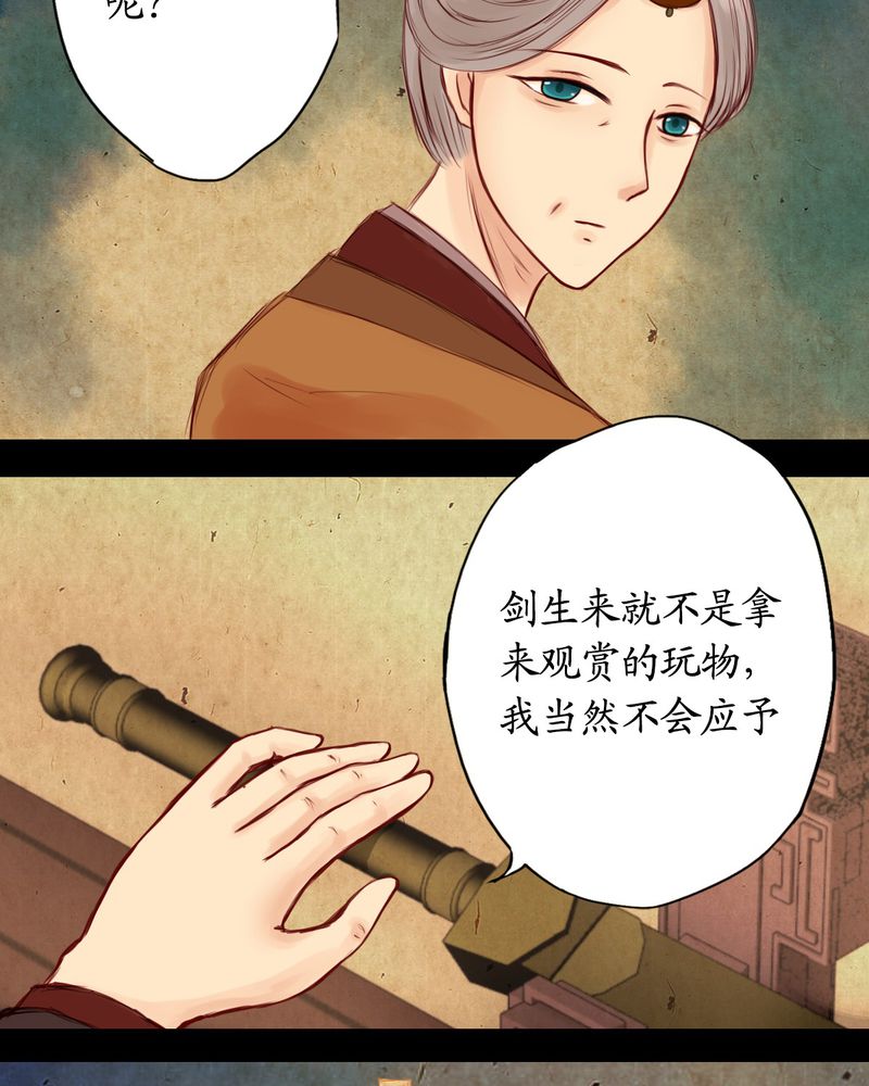 第6章：3