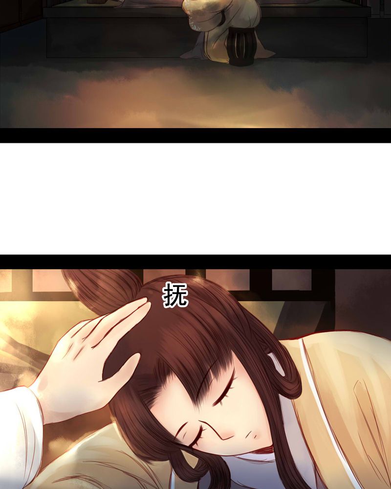 第56章：5