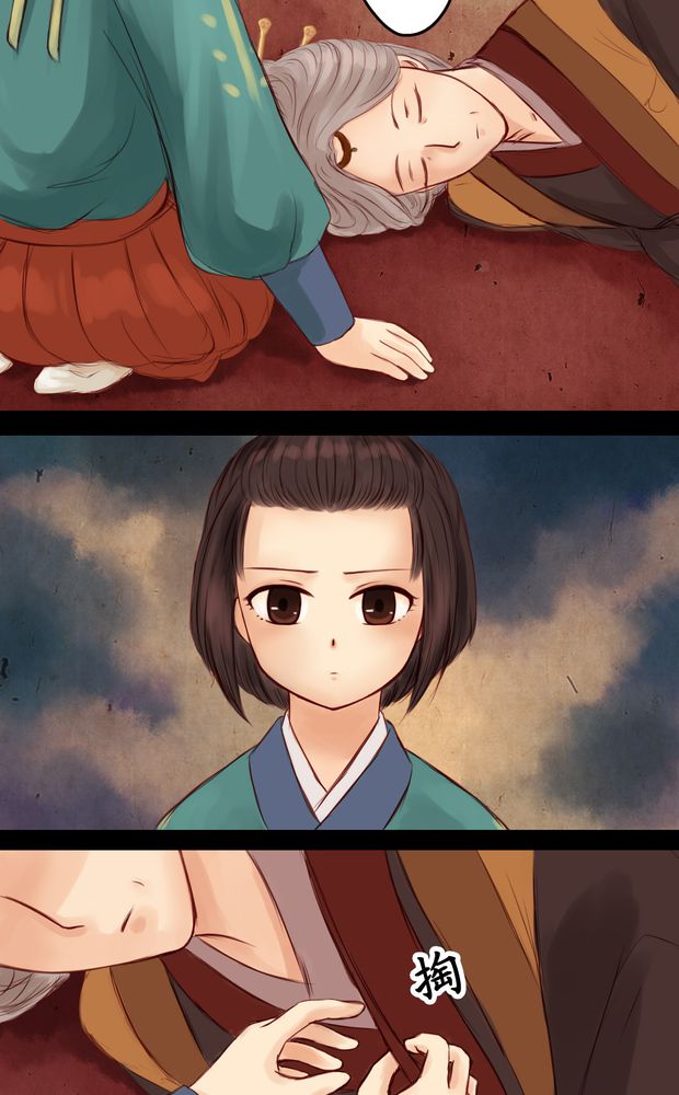 第4章：12