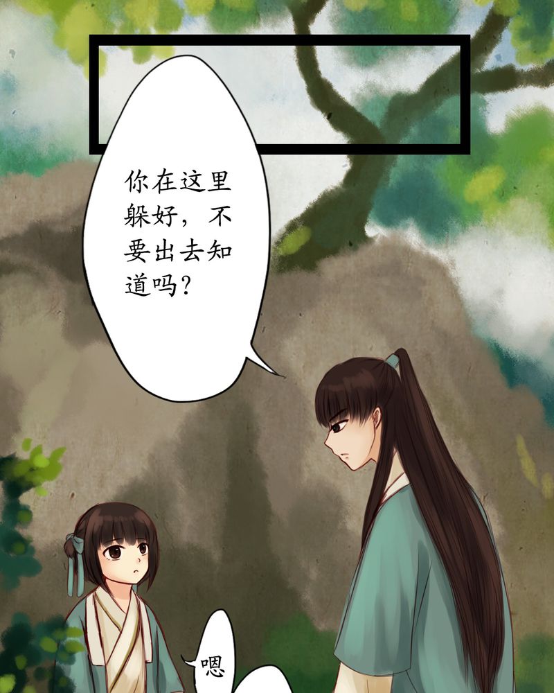 第10章：16